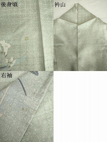 平和屋着物●訪問着　友禅　枝花文　暈し染め　正絹　逸品　AABK3549cs