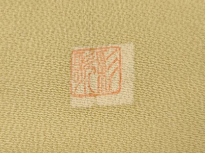 平和屋着物●訪問着　作家物　枝花文　暈し染め　鬼しぼ縮緬　正絹　逸品　AABK3553cs