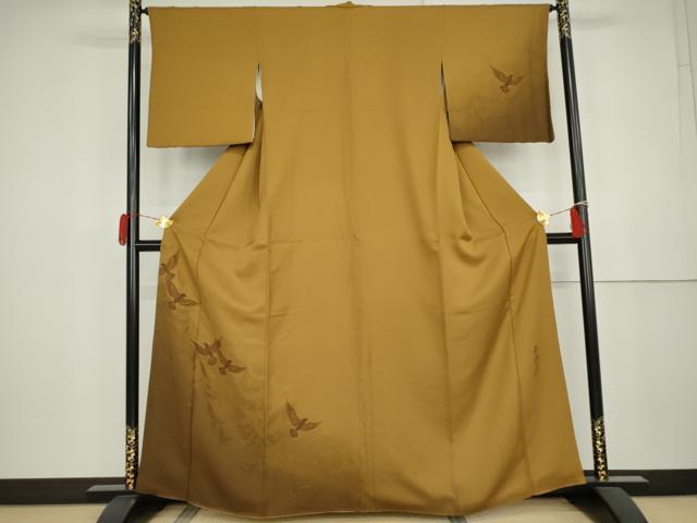 平和屋着物●染色作家　斉藤三才　訪問着　三才鳥　暈し染め　正絹　逸品　AABK3560cs