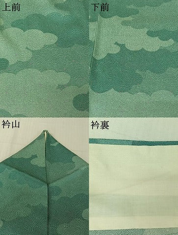 平和屋着物▽江戸小紋　単衣　雲重ね文　鮫小紋柄　正絹　逸品　AABK3561jh