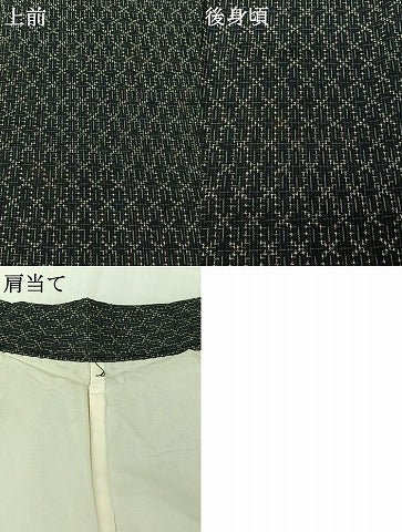 平和屋着物▽上質な紬　単衣　幾何学文様　正絹　逸品　AABK3571jh