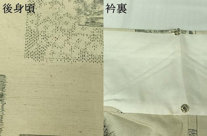 平和屋着物▽上質な紬　単衣　色紙花文　正絹　逸品　AABK3573jh