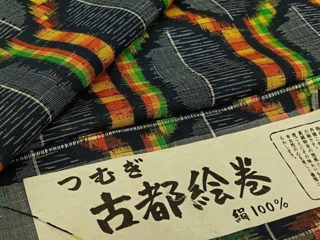 平和屋着物▽上質な紬　単衣　古都絵巻　亀甲文　反端付き　正絹　逸品　AABK3575jh