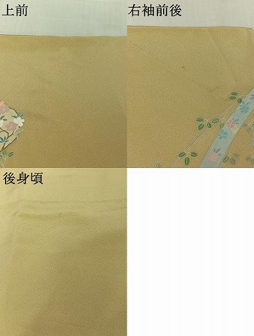 平和屋着物▽訪問着　単衣　吉祥花丸文　暈し染め　金彩　松坂屋扱い　正絹　逸品　AABK3578jh