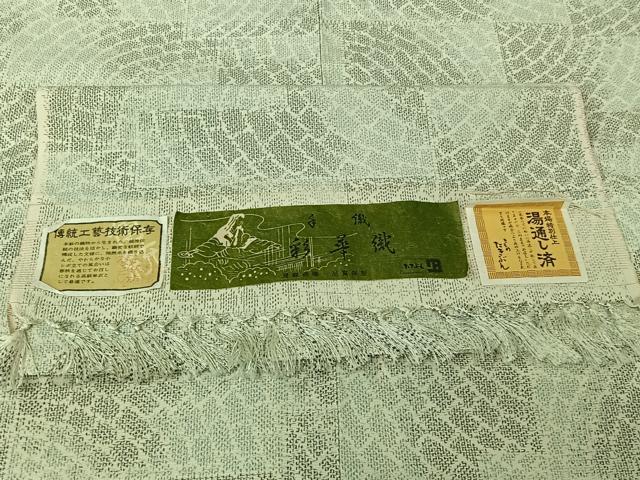 平和屋着物▽お召　単衣　石畳文様　反端付き　正絹　逸品　AABK3584jh