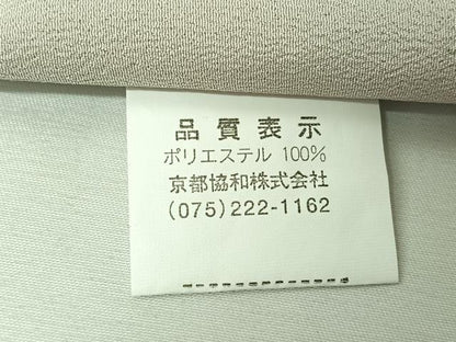 平和屋着物▽小紋　単衣　草花文　洗える着物　AABK3586jh