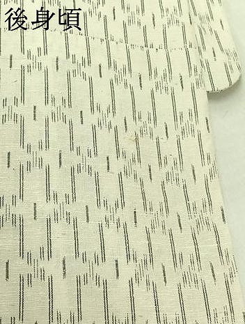 平和屋着物▽虹織紬　単衣　幾何学文様　反端付き　正絹　逸品　AABK3588jh