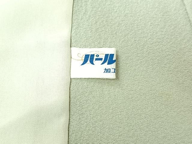 平和屋着物▽訪問着　単衣　駒刺繍　草花文　金彩　正絹　逸品　AABK3595jh