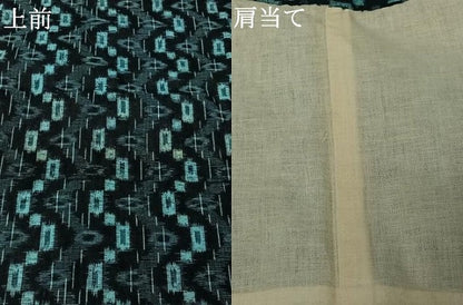 平和屋着物●久留米絣　単衣　変わり縞　綿　逸品　未使用　AABK3599jh
