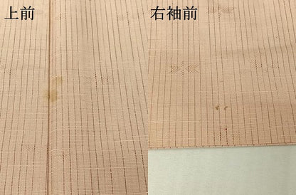 平和屋着物▽上質な紬　単衣　草花文　木版染　正絹　逸品　AABK3615jh