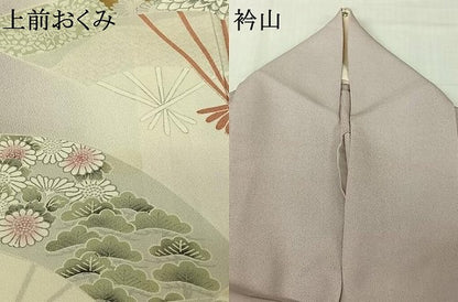 平和屋着物▽豪華色留袖　単衣　駒刺繍　扇面花鳥文　暈し染め　金彩　正絹　逸品　AABK3617jh