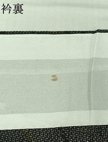 平和屋着物▽上質な紬　単衣　幾何学文様　黒地　正絹　逸品　AABK3623jh