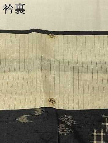 平和屋着物▽本場琉球絣　紬　単衣　正絹　逸品　AABK3624jh