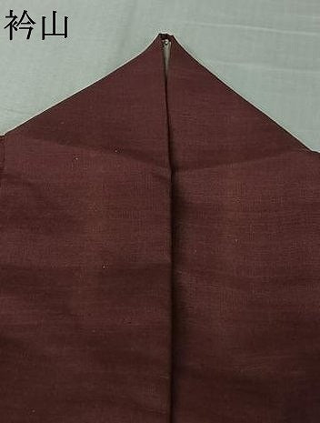 平和屋着物▽上質な色無地　単衣　作家物　草木染　浅蘇芳色　正絹　逸品　AABK3625jh