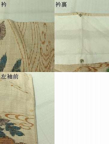平和屋着物▽上質な紬　単衣　流水花文　正絹　逸品　AABK3629jh