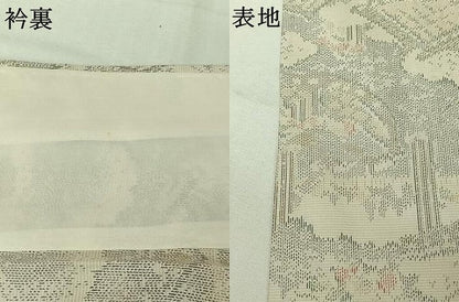 平和屋着物▽上質な紬　単衣　風景文　正絹　逸品　AABK3632jh