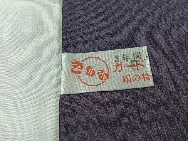 平和屋着物▽上質な小紋　単衣　市松芝花文　暈し染め　金銀彩　正絹　逸品　AABK3635jh
