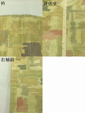 平和屋着物▽上質な紬　単衣　幾何学文様　正絹　逸品　AABK3636jh