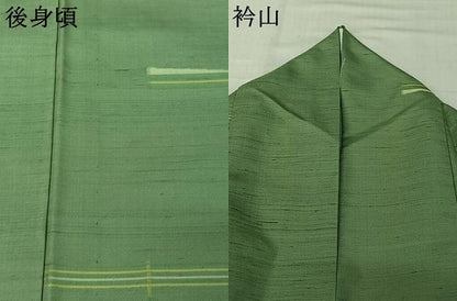 平和屋着物▽上質な紬　単衣　横段文　正絹　逸品　AABK3638jh