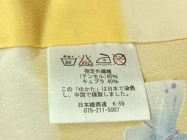 平和屋着物▽小紋　単衣　花蝶文　未使用　AABK3645jh