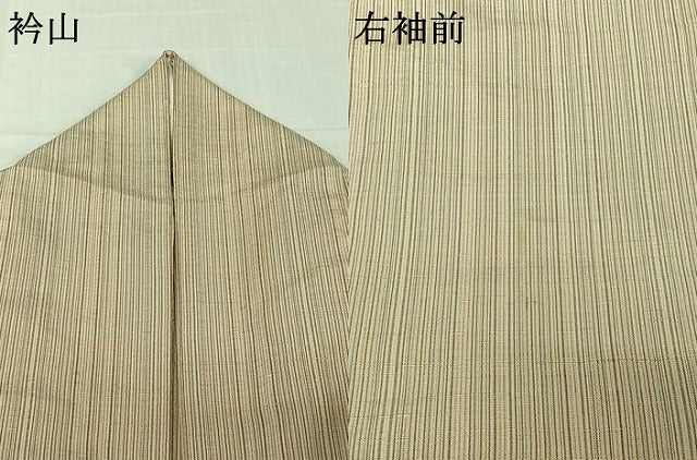 平和屋着物▽上質な紬　単衣　縞　正絹　逸品　AABK3652jh