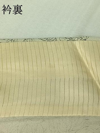 平和屋着物▽訪問着　単衣　手描き　草花文　鬼しぼ縮緬　正絹　逸品　AABK3654jh