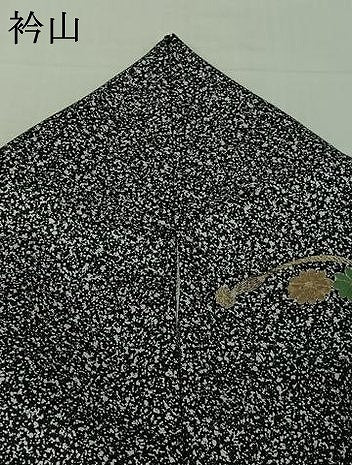 平和屋着物▽訪問着　単衣　御所車扇面花文　たたき染め　黒地　金銀彩　洗える着物　AABK3655jh