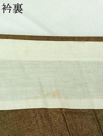 平和屋着物▽上質な紬　単衣　霞文　正絹　逸品　AABK3656jh