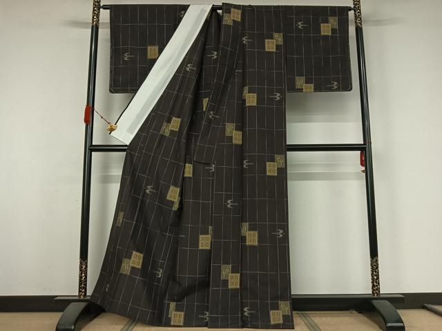 平和屋着物▽上質な紬　単衣　琉球絣　正絹　逸品　未使用　AABK3658jh