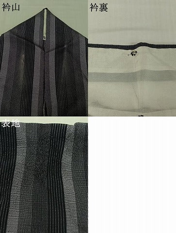 平和屋着物▽本塩沢　単衣　縞　正絹　逸品　AABK3665jh