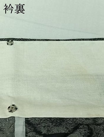 平和屋着物▽上質な紬　単衣　遠州椿　正絹　逸品　AABK3667jh