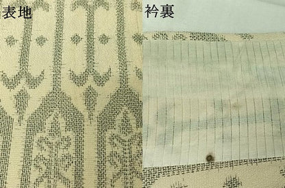 平和屋着物▽本塩沢　単衣　幾何学文様　正絹　逸品　AABK3674jh