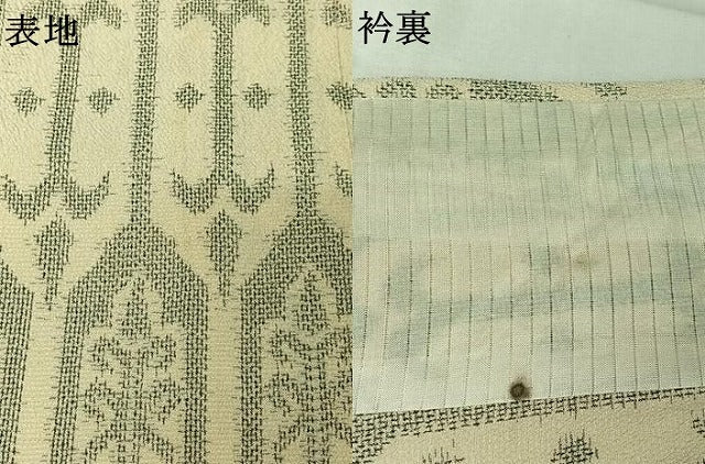 平和屋着物▽本塩沢　単衣　幾何学文様　正絹　逸品　AABK3674jh