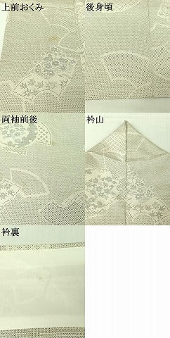 平和屋着物▽本場大島紬　白大島　単衣　120亀甲　雪輪花文　正絹　逸品　AABK3676jh