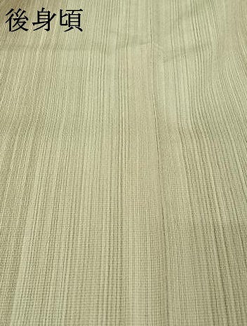 平和屋着物▽日本工芸会正会員　林宗平　本塩沢　単衣　縞　証紙付き　正絹　逸品　AABK3677jh