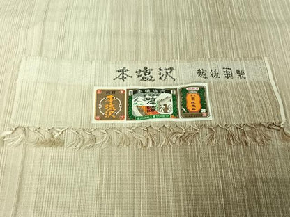 平和屋着物▽日本工芸会正会員　林宗平　本塩沢　単衣　縞　証紙付き　正絹　逸品　AABK3677jh