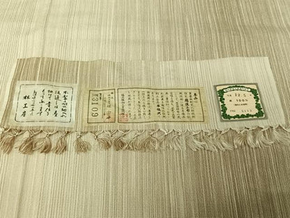 平和屋着物▽日本工芸会正会員　林宗平　本塩沢　単衣　縞　証紙付き　正絹　逸品　AABK3677jh