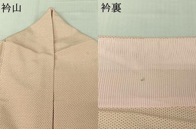 平和屋着物▽本塩沢　単衣　蚊絣　正絹　逸品　AABK3680jh