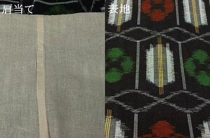 平和屋着物▽久留米絣　単衣　亀甲花文　綿　逸品　AABK3686jh