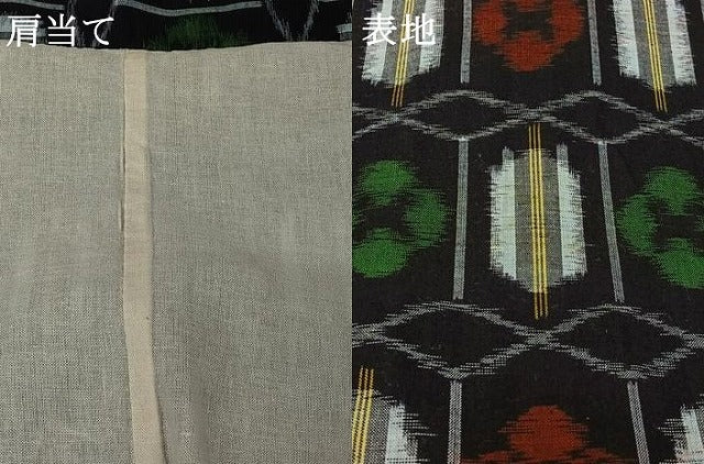 平和屋着物▽久留米絣　単衣　亀甲花文　綿　逸品　AABK3686jh