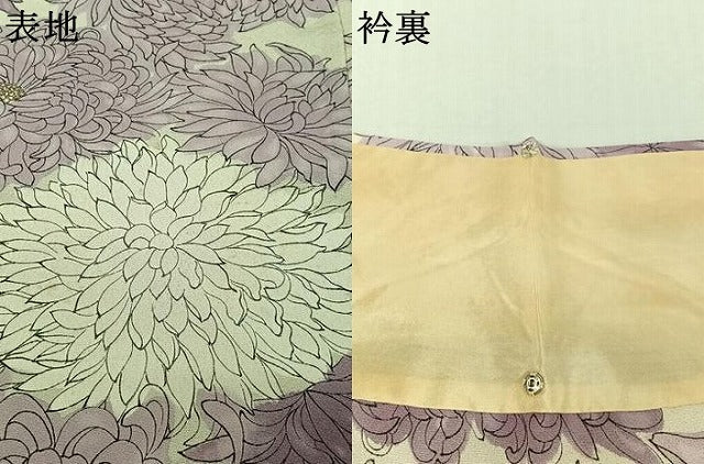 平和屋着物▽上質な小紋　単衣　手描き　花尽くし文　金彩　正絹　逸品　AABK3688jh
