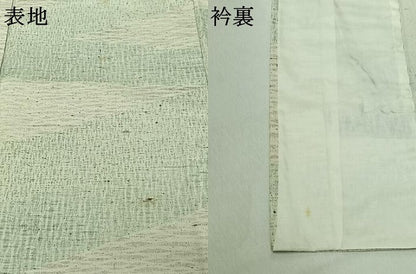 平和屋着物▽上質な紬　単衣　横段文　正絹　逸品　AABK3689jh