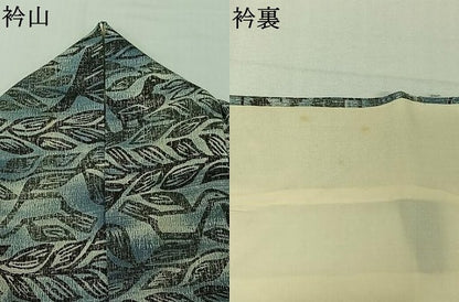 平和屋着物▽上質な小紋　単衣　枝葉文　鳥　高島屋扱い　正絹　逸品　AABK3697jh