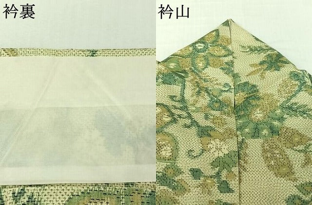 平和屋着物▽上質な紬　単衣　草花文　正絹　逸品　AABK3699jh