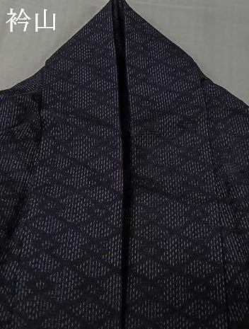平和屋着物▽上質な紬　単衣　幾何学文様　正絹　逸品　AABK3701jh