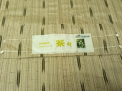 平和屋着物▽ぜんまい紬　単衣　蚊絣　反端付き　正絹　逸品　AABK3709jh