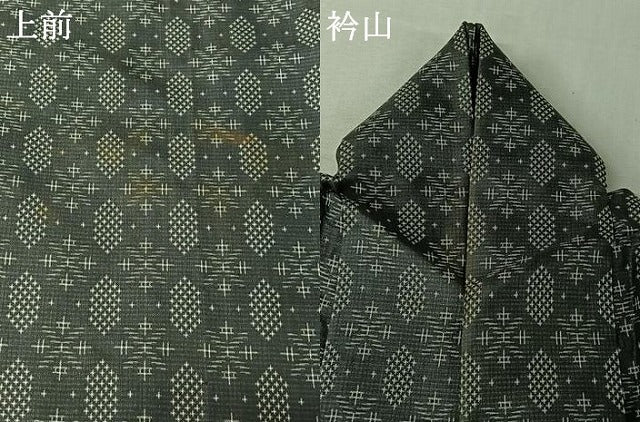 平和屋着物▽お召　単衣　幾何学文様　正絹　逸品　AABK3712jh