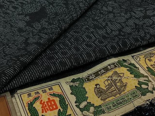 平和屋着物▽結城紬　単衣　草花文　証紙付き　正絹　逸品　AABK3724jh