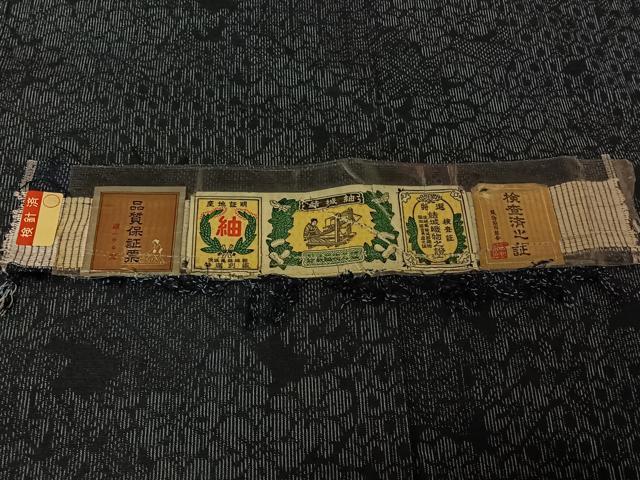 平和屋着物▽結城紬　単衣　草花文　証紙付き　正絹　逸品　AABK3724jh