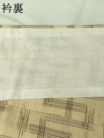 平和屋着物▽上質な紬　単衣　幾何学文様　正絹　逸品　AABK3727jh
